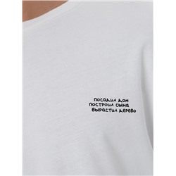 MARK FORMELLE Футболка 111928