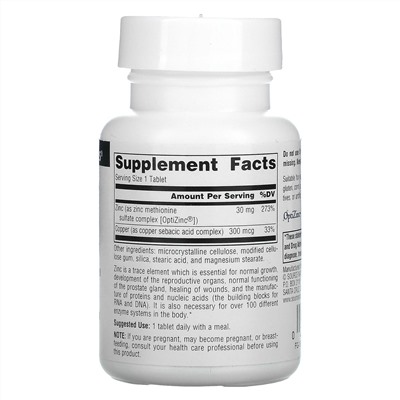 Source Naturals, OptiZinc, 120 Tablets