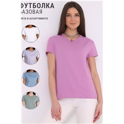 Футболка АПРЕЛЬ, 980754