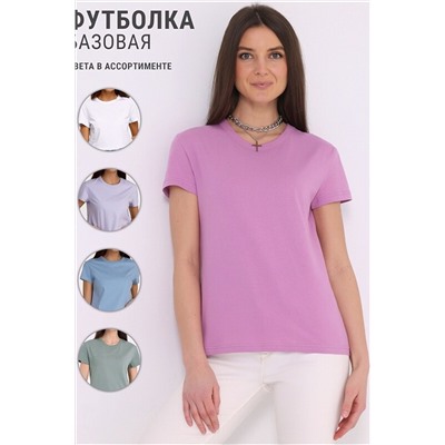 Футболка АПРЕЛЬ, 980754