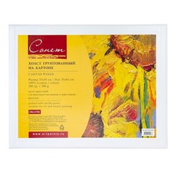 Холст на картоне 35х45 см Сонет 280 г/м2,100% хлопок, мелкое зерно DK13701-35x45 Невская палитра