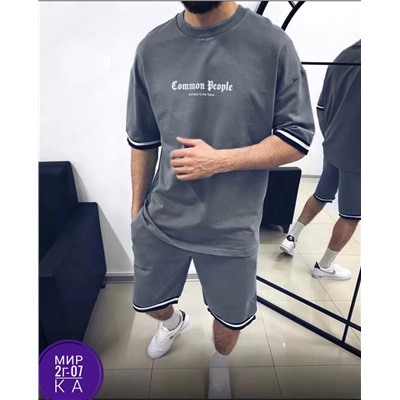 Спортивный костюм #22985765