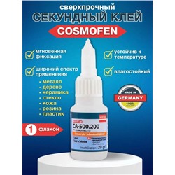 61204 Клей секундный