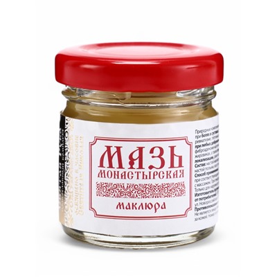Натуральная мазь для суставов и мышщ Маклюра, «Святая рука», 30 мл