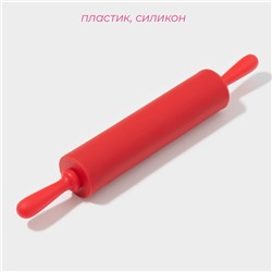 Скалка Доляна «Севилья», 30×4 см, рабочая часть 17.5 см, МИКС