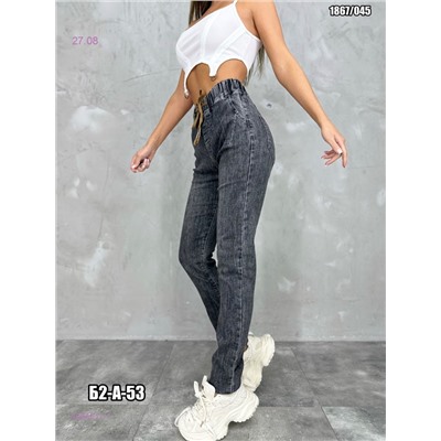 Джинсы 1984617-1