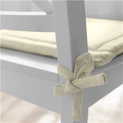 Волшебная Ночь Подушка для стула 933251