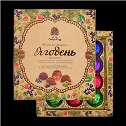 Ягодень ассорти / малина, шишка, черника, черная смородина / коробка / 200 г / Сибирский кедр