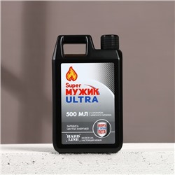 Гель для душа HARD LINE «Super мужик ultra», 500 мл, аромат мужского парфюма