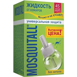 МОСКИТОЛ жидкий 45 ночей. Универс.защита /12 К0141