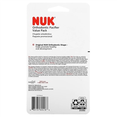 NUK, Orthodontic Pacifier Value Pack, Animals, 0-6 Months, 5 Pack