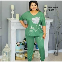 Костюм #23054118