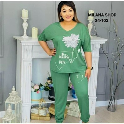 Костюм #23054118