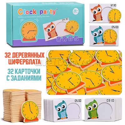 Игра развивающая "Изучаем время"