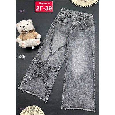 джинсы 2053641-3