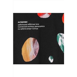 Лонгслив BOSSA NOVA, 1077735