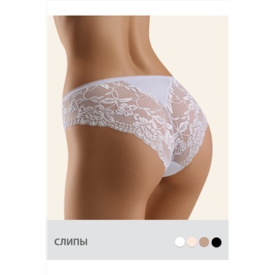 Трусы MINIMI, 1058758