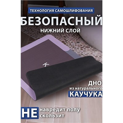 22272 Коврик для ванной прямоугольный НАТАЛИ, 1033302