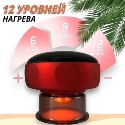 Артикул #23050476