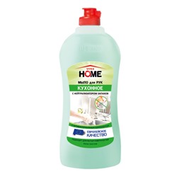 Мыло для рук КУХОННОЕ (с нейтрализатором запаха), 500 мл.