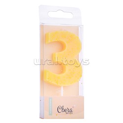 Свеча Цифра, 3, Кремовый, с блестками, 4,3*7,5 + 4,5 см, 1 шт. с держат.