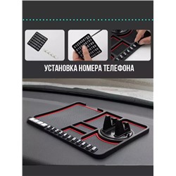 Автомобильный коврик 60445