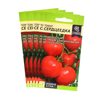 Семена Томат "Сердцеедка", Сем,,набор 5 шт