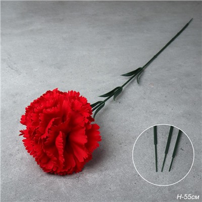 Цветок искусственный Гвоздика 55 см красная / GN-01 /уп 10/300/ 1200/