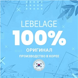Lebelage Антивозрастной смягчающий крем для лица с центеллой азиатской / Dr. Cica Cure Cream, 70 мл 19960