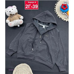 кофта 1983687-4