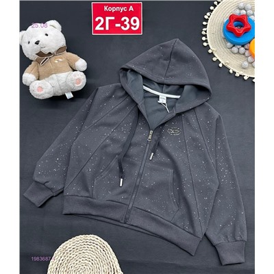 кофта 1983687-4