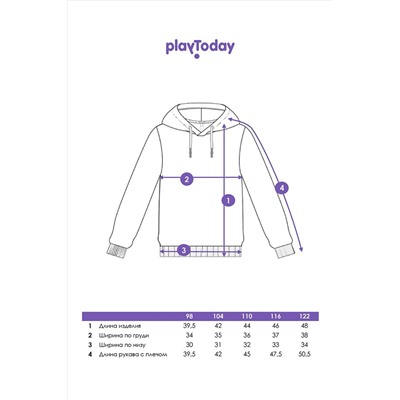 Худи PLAYTODAY, 1088754
