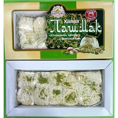 "Пашмак" Хлопковая конфета