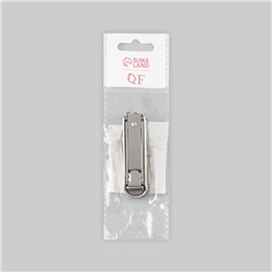 Кусачки-книпсер маникюрные, 4 в 1, многофункциональные, 6 см, цвет серебристый