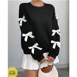 Артикул #22983132