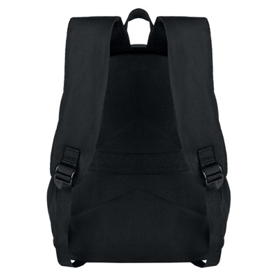 Молодежный рюкзак MERLIN 252226