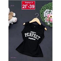 майка 2057158-2
