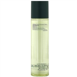 Pyunkang Yul, Calming Deep Moisture Toner, 5.07 fl oz (150 ml)