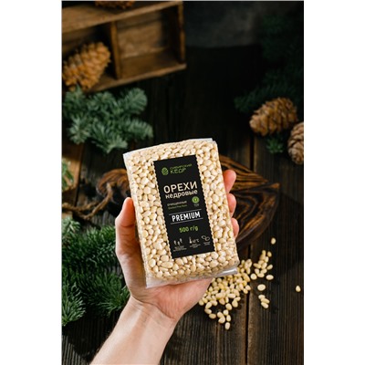 Ядро кедрового ореха / Брикет / Премиум / 500 г / калибр 750 / Сибирский кедр