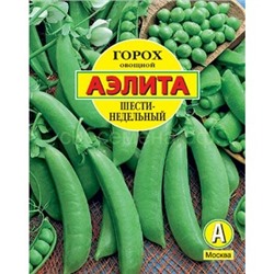 Горох Шестинедельный 25г (Аэлита)