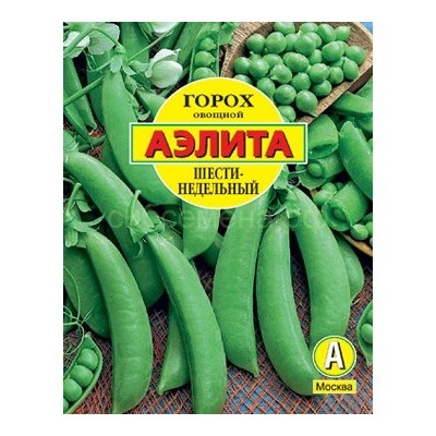 Горох Шестинедельный 25г (Аэлита)
