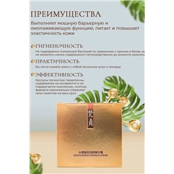 Сыворотка 60639 НАТАЛИ, 1091932