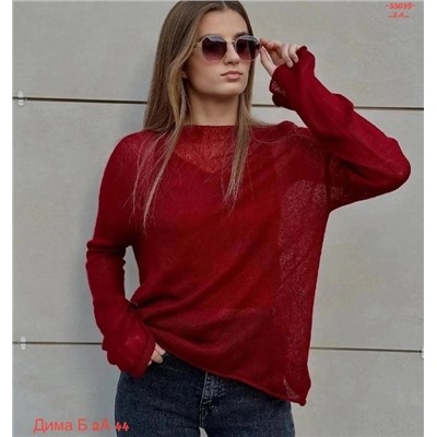 Кофта #23011513