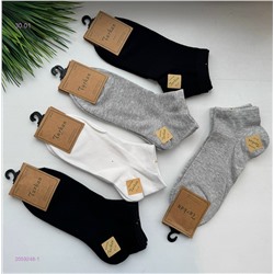 Носки мужские 10 пар 2059248-1