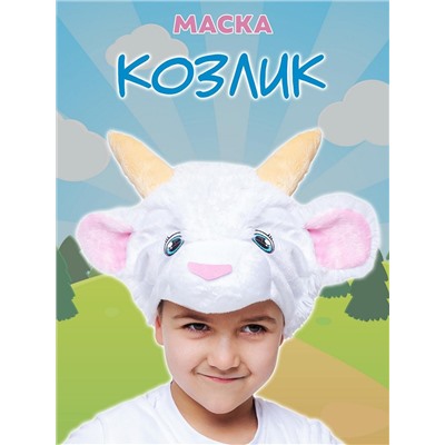 BATIK Маска 4042 к-22