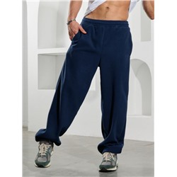 Брюки мужские Алтай-2 (Темно-синий)