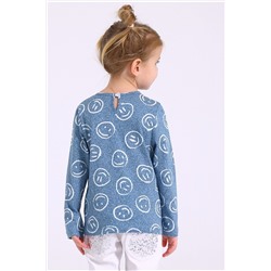 Лонгслив АПРЕЛЬ, 1070683