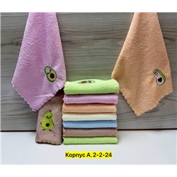 Полотенце #22952287
