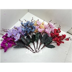 Искусственные цветы 2056875-1