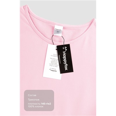 Женская удлиненная футболка с разрезами Happyfox